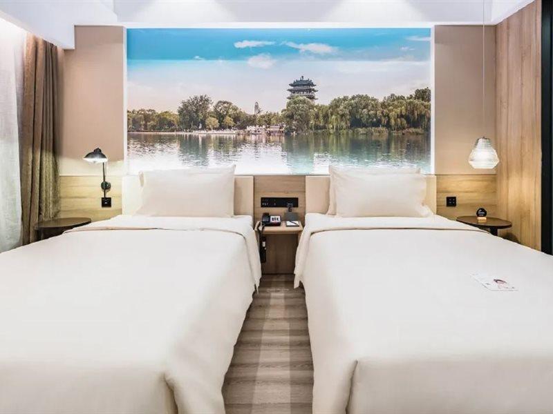 Atour Hotel Jinan Exterior foto