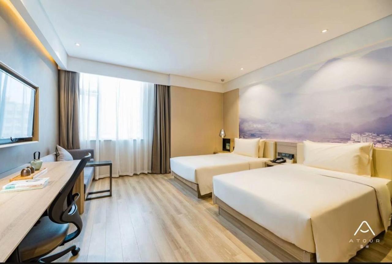 Atour Hotel Jinan Exterior foto